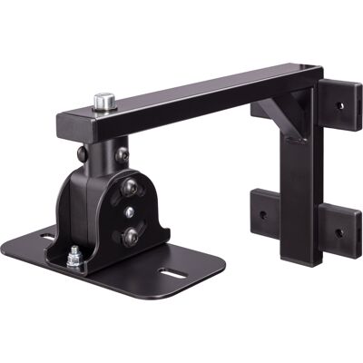 K&M 19430 Speaker wall mount (short arm type) K&M 19430 Speaker wall mount (short arm type)