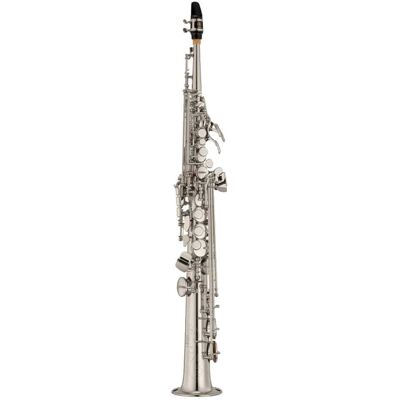 Yamaha YSS-475SII Yamaha YSS-475SII