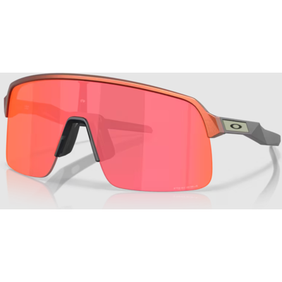Oakley okulary przeciwsłoneczne sportowe SUTRO LITE czerwone (one size) Oakley okulary przeciwsłoneczne sportowe SUTRO LITE czerwone (one size)