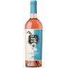 La Maldita Garnacha Rosado 2022