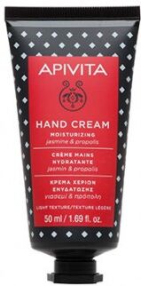 Apivita Creme de Mãos Hidratante Jasmim & Própolis 50ml