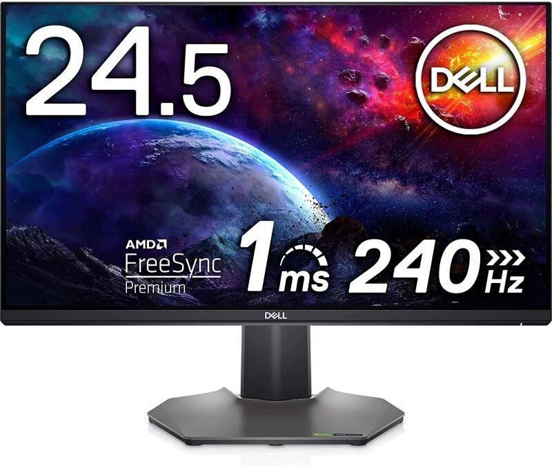 Dell s2522hg 24.5" led ips fullhd 240hz g-sync compatible