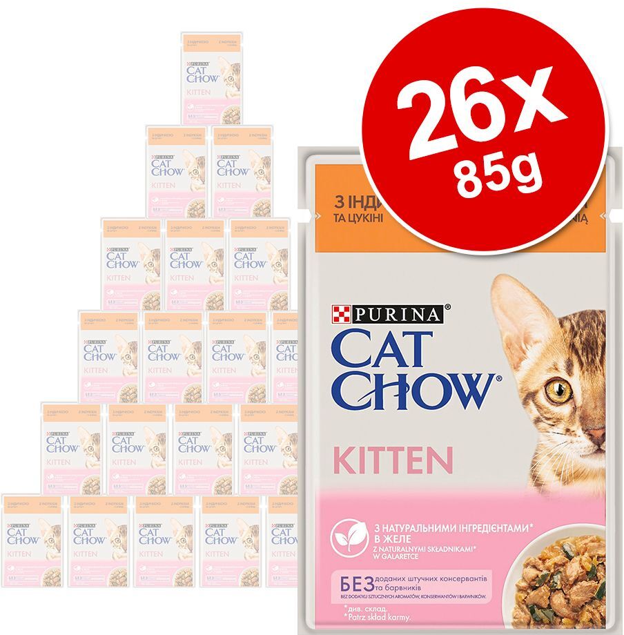 Cat Chow 26 x 85 g comida húmida para gatos - Kitten