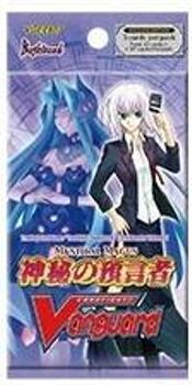 Bushiroad Jogo de Cartas Cardfight!! Vanguard - Mystical Magus Booster (Inglês - Idade Mínima: 9)