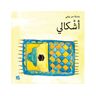 Bloomsbury Qatar Foundation Publishing Livro shapes de hbku press (árabe)