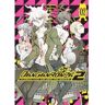 Dark Horse Comics,U.S. Livro Danganronpa 2: Ultimate Luck And Hope And Despair De Spike Chunsoft, Suga Kyousuke, Traduzido Por Jackie Mcclure (Inglês)