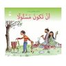 Hamad Bin Khalifa University Press Livro being responsible de cassie mayer (árabe)