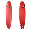 Blackwings Surf Fish 8'2