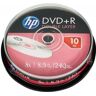 HP DVD+R 240Min 8,5GB DRE00060-3 (10 unidades)