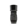 Used Sigma 70-300mm f/4-5.6 DG Macro - Sigma SA Fit