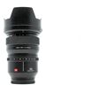 Used Panasonic S Pro 50mm f/1.4