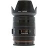 Used Sony 35mm f/1.4G - Sony A Fit