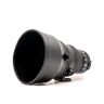 Used Nikon AF-S Nikkor 200mm f/2G ED VR II