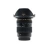 Used Tamron SP AF 17-35mm f/2.8-4 Di LD Aspherical (IF) - Canon EF Fit