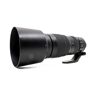 Used Nikon AF-S Nikkor 200-500mm f/5.6E ED VR