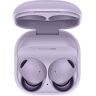 AURICULAR SAMSUNG GALAXY BUDS 2 PRO ROXO