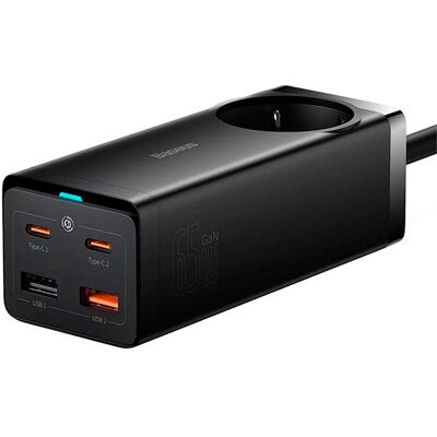 CARREGADOR BASEUS PRO POWER 64W CARREGADOR BASEUS PRO POWER 64W