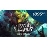 League of Legends 15 EUR - 1895RP
