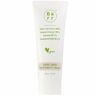 Barr Super Green Deep Energy Creme para Pele Oleosa 60mL