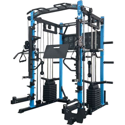Máquina Multiestação Behumax Multipower Rack Smith 800 Sem Acessórios MKP Máquina Multiestação Behumax Multipower Rack Smith 800 Sem Acessórios MKP