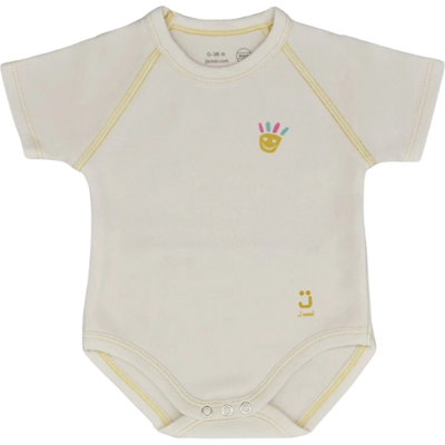 JBimbi Body Manga Curta Warm Creme 0-36M Algodão Orgânico Modelo de Inverno JBimbi Body Manga Curta Warm Creme 0-36M Algodão Orgânico Modelo de Inverno