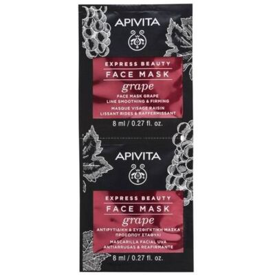 Apivita - Express Beauty - Uva - Mascara facial Apivita - Express Beauty - Uva - Mascara facial