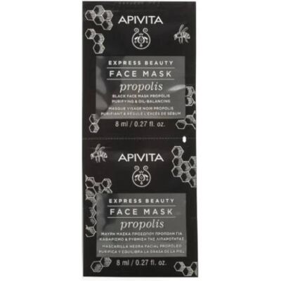 Máscara Facial Apivita com Própolis - Purificante para Pele Oleosa - 6x(2x8ml) Máscara Facial Apivita com Própolis - Purificante para Pele Oleosa - 6x(2x8ml)