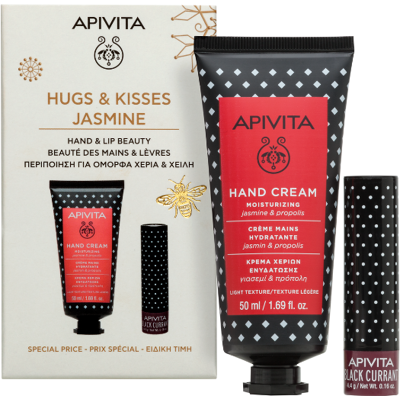 Apivita Coffret Natal Creme Mãos Jasmim & Stick Labial Groselha Preta Presente Amigo Secreto Apivita Coffret Natal Creme Mãos Jasmim & Stick Labial Groselha Preta Presente Amigo Secreto