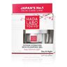 Hada Labo Tokyo Gel de hidratação intensa 50 ml