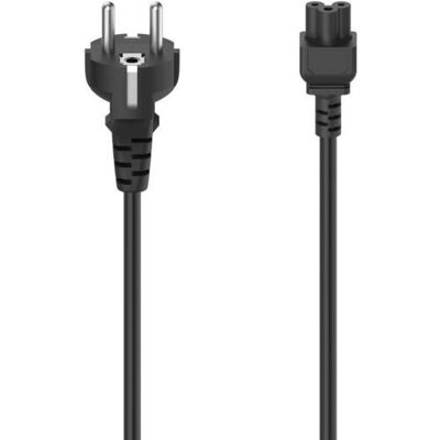 Cabo Qilive G4218045 Pc 3 Pinos Cabo Qilive G4218045 Pc 3 Pinos