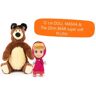 Masha And The Bear Famosa Urso+masha