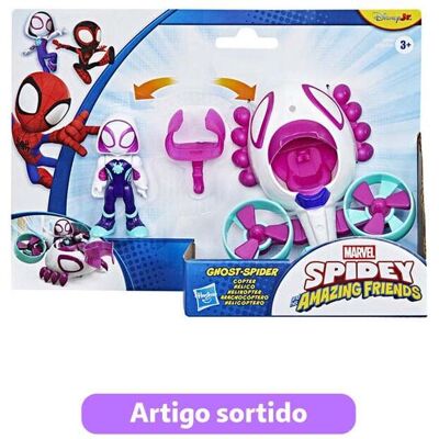 Veículos E Figuras Marvel Modelos Sortidos Veículos E Figuras Marvel Modelos Sortidos