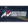 Kunos Simulazioni Assetto Corsa Competizione (Xbox One & Xbox Series X S) Europe