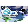 Oneiric Worlds Slide - Animal Race