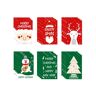Zmdecqna Cartões de Natal Cartões Padrão Cartão de Saudação de Natal para Presente de Festa e Decoração Estilo 4