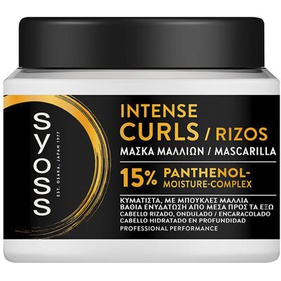 Syoss Máscara capilar Intense Curls 400 ml Syoss Máscara capilar Intense Curls 400 ml