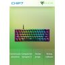 Teclado Razer Huntsman Mini Analog Switch US