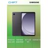 Tablet Samsung Galaxy Tab A9 8.7" 4GB/64GB Wi-Fi Preto