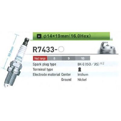 Vela de ignição NGK 4660 Vela de ignição NGK 4660