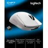 Rato Logitech G Series PRO X Superlight Wireless 25400DP Wh