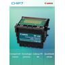 Canon Print head PF-04