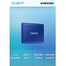 Disco Externo SSD Externo Samsung Portable T7 2TB USB 3.2 Gen2 Azul