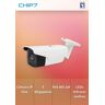 Level One LEVELONE FIXED IP CAMERA H.265/264 5MP POE IR IND/OUT