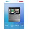 Portátil Lenovo ThinkBook 14 G3 14\'\' I7-1255U 16GB 512GB Win11 Pro 1Y