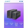 UPS Eaton 5E 900 USB IEC G2
