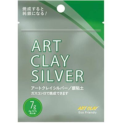ART Aida Chemical Industry Silver 7 g A-272 (Japão) ART Aida Chemical Industry Silver 7 g A-272 (Japão)