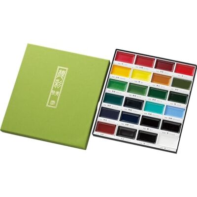 Kuretake Gansai Tambi Set de aguarelas, 24 cores, fabricado no Japão 24 cores brilhantes e opacos, conchas grandes, paleta e carta incluídas, qualidade do artista. Kuretake Gansai Tambi Set de aguarelas, 24 cores, fabricado no Japão 24 cores brilhantes e opacos, conchas grandes, paleta e carta incluídas, qualidade do artista.