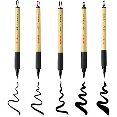 Kuretake Bimoji Marcador de pincel, extra fino, médio, largura, médio/cerdas, conjunto de valor de 5 Kuretake Bimoji Marcador de pincel, extra fino, médio, largura, médio/cerdas, conjunto de valor de 5