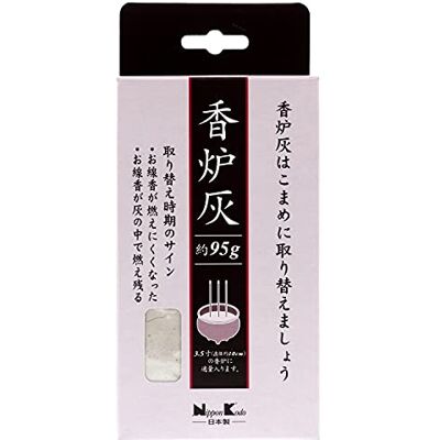 nippon kodo Terra Zen Cinza para incenso, cinza para favorecer a combustão na base das hastes de incenso, 95 g nippon kodo Terra Zen Cinza para incenso, cinza para favorecer a combustão na base das hastes de incenso, 95 g