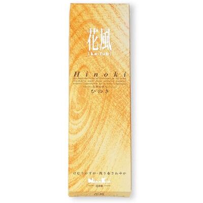 nippon kodo Ka-fuh Incenso japonês, bambu, hinoki, 0,15 cm nippon kodo Ka-fuh Incenso japonês, bambu, hinoki, 0,15 cm